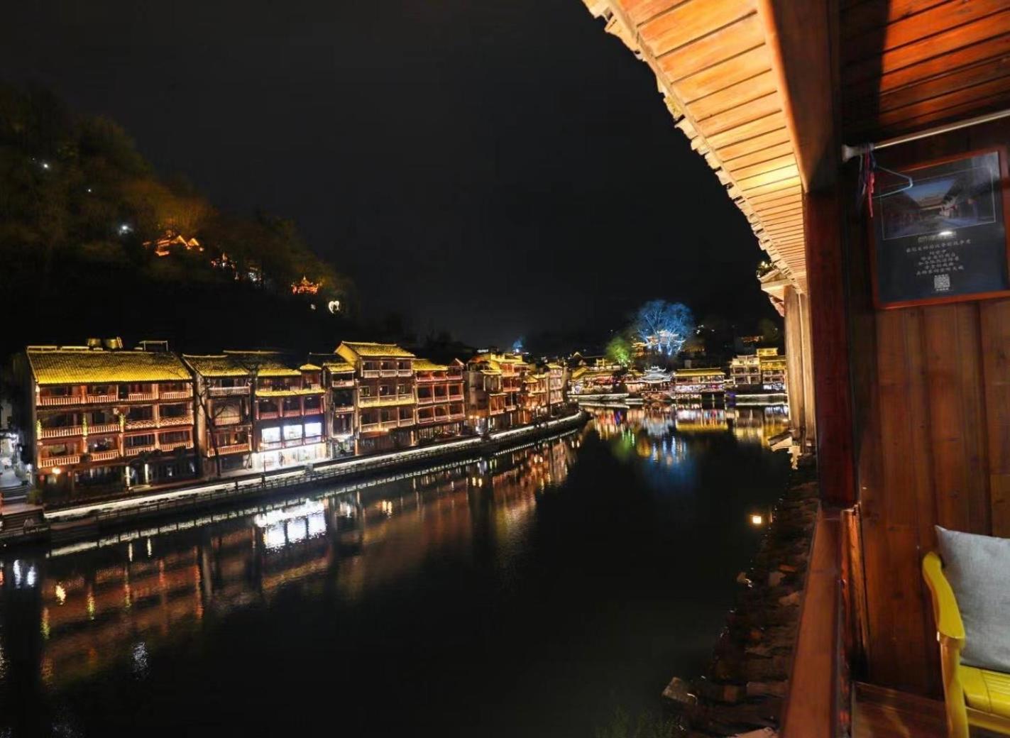 Fenghuang Ancient Town Lazy Cat Riverside Inn Eksteriør billede